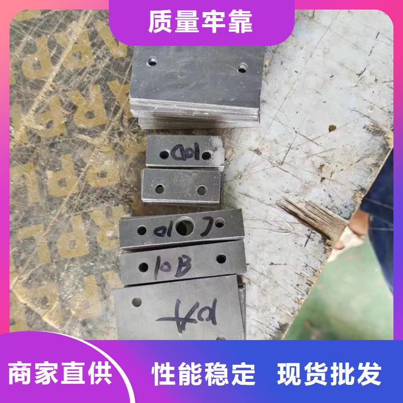有现货的窗帘铅块公司
