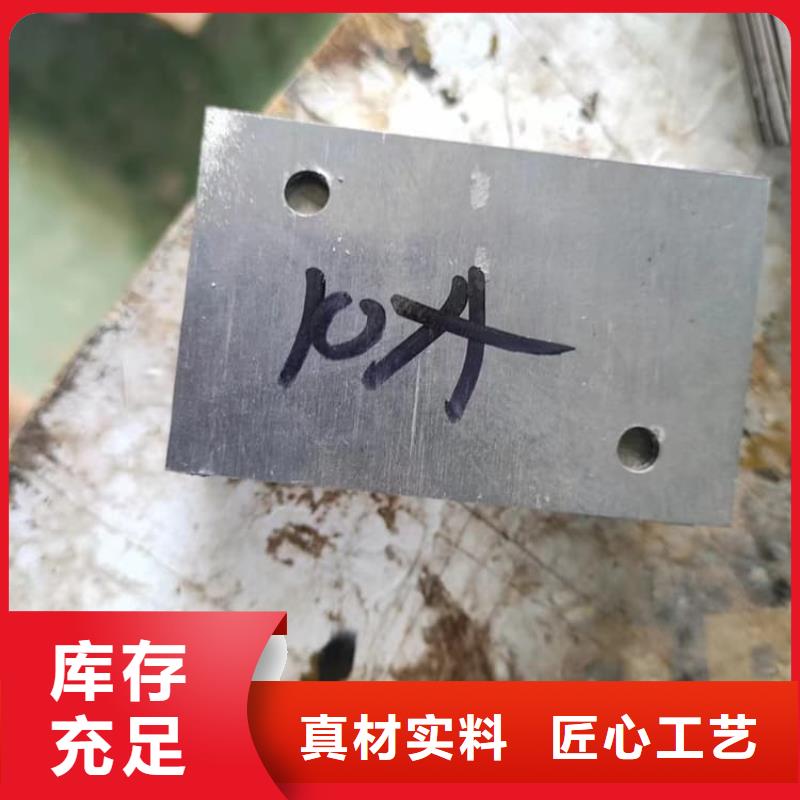 高纯度铅块如何挑选