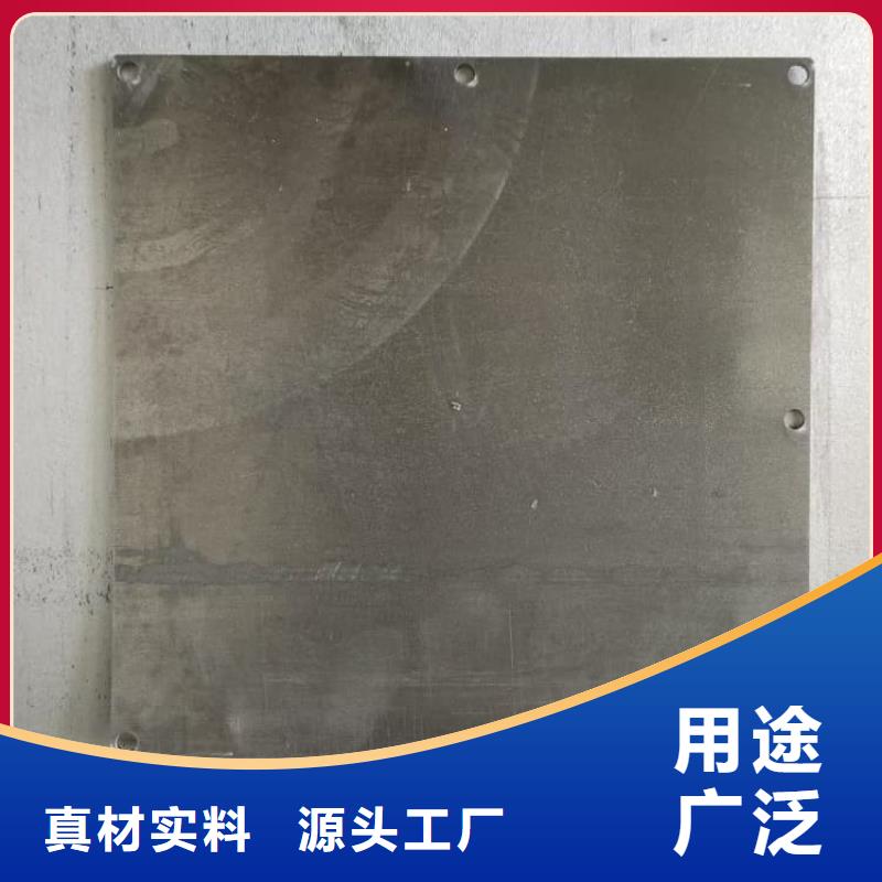 配重铅块_服务优质