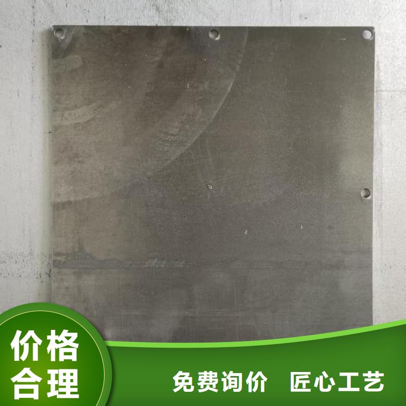 ##高纯度1#铅块厂家