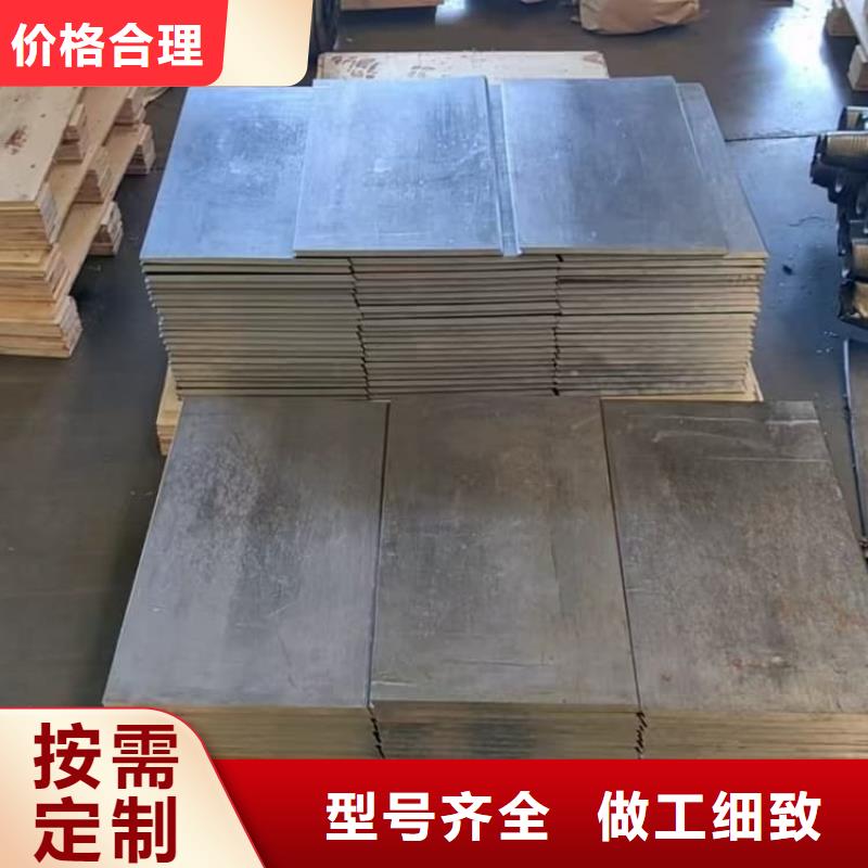 浇筑铅制品厂家-可来厂参观