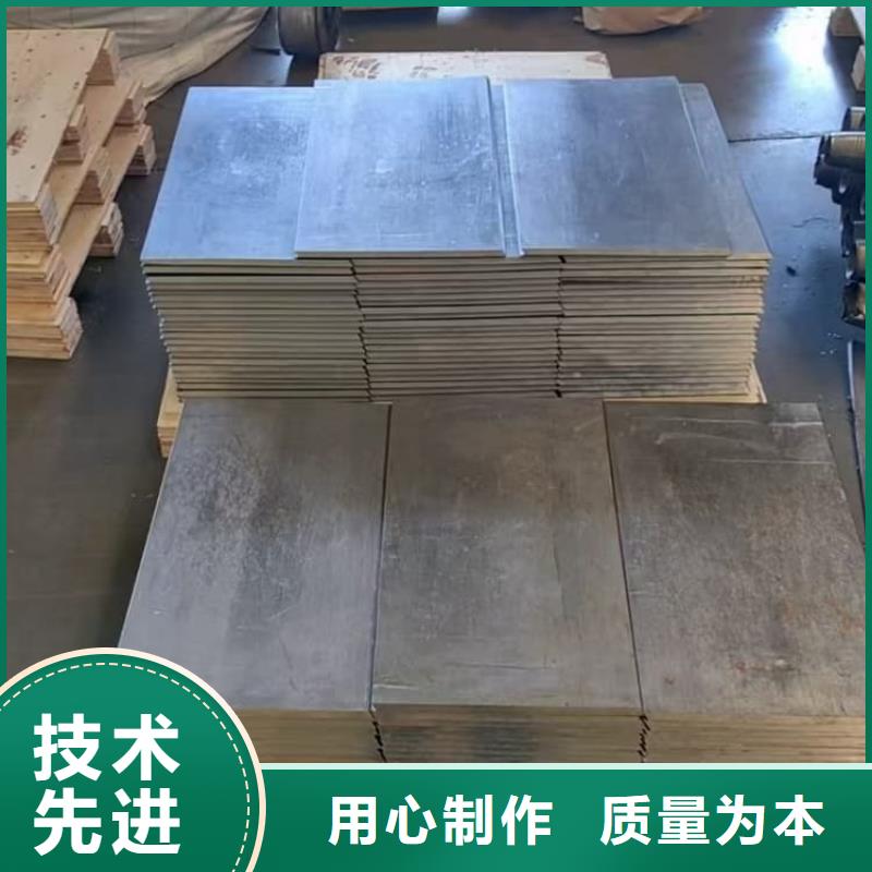 口碑好的高电解纯铅块生产厂家