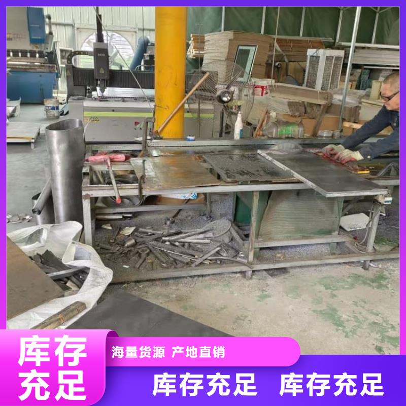 射线防护铅块_品类齐全