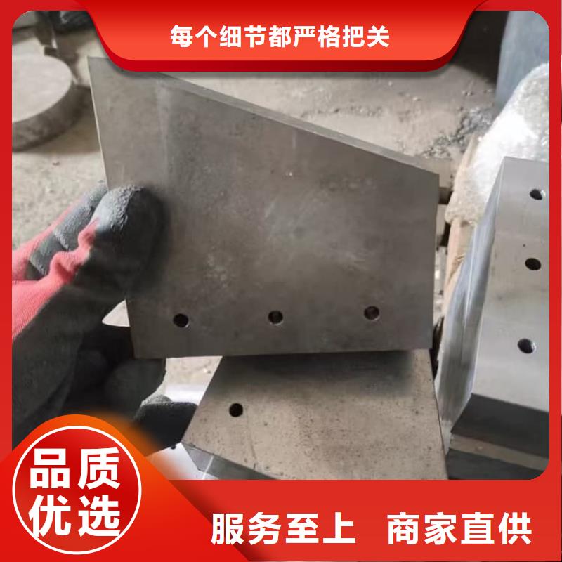 辐射防护铅块-信守承诺