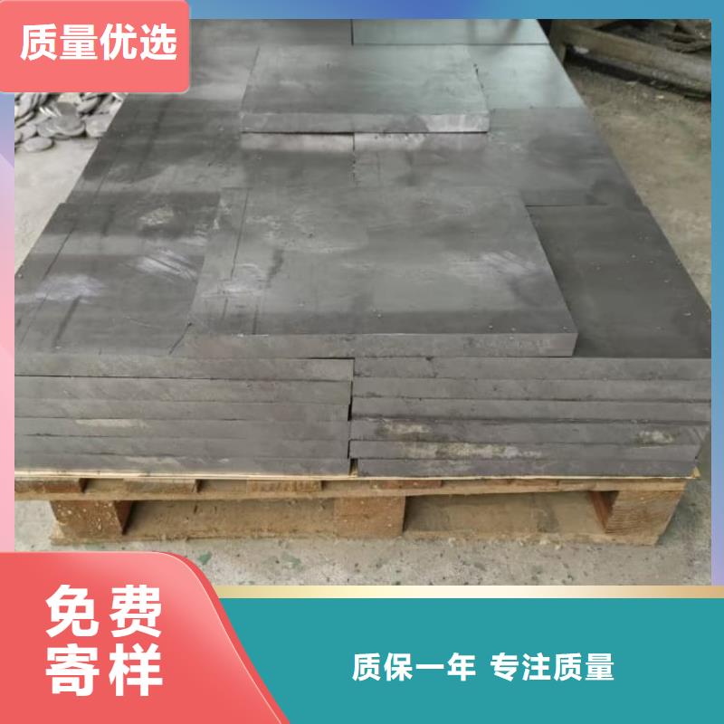 耐酸铅块-好产品用质量说话