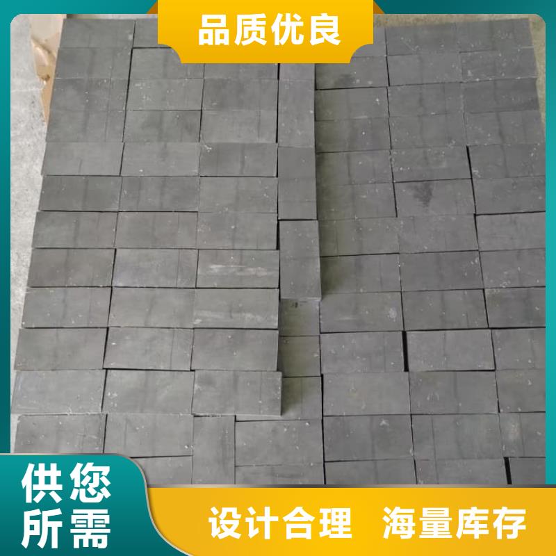 射线防护铅块_品类齐全