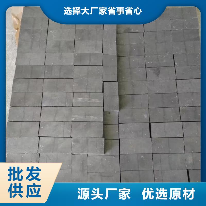 高纯度铅块经济实用