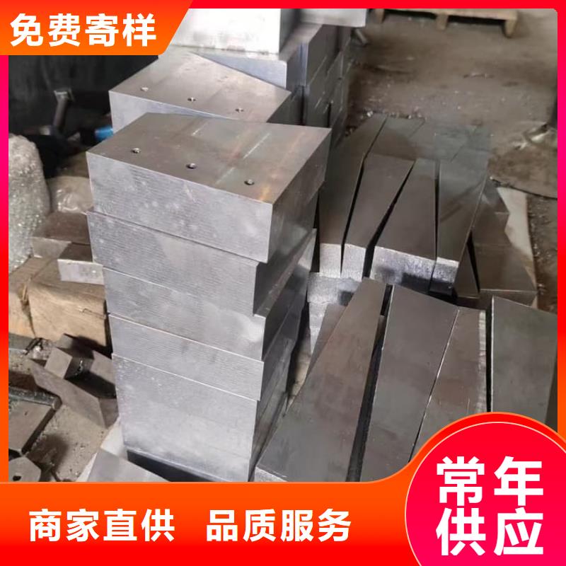现货供应浇铸配重铅块_诚信企业