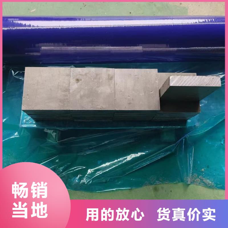 绑腿铅块-值得信赖