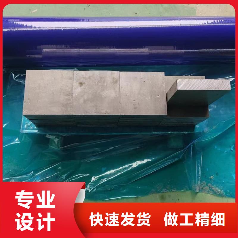 现货供应浇铸配重铅块_诚信企业