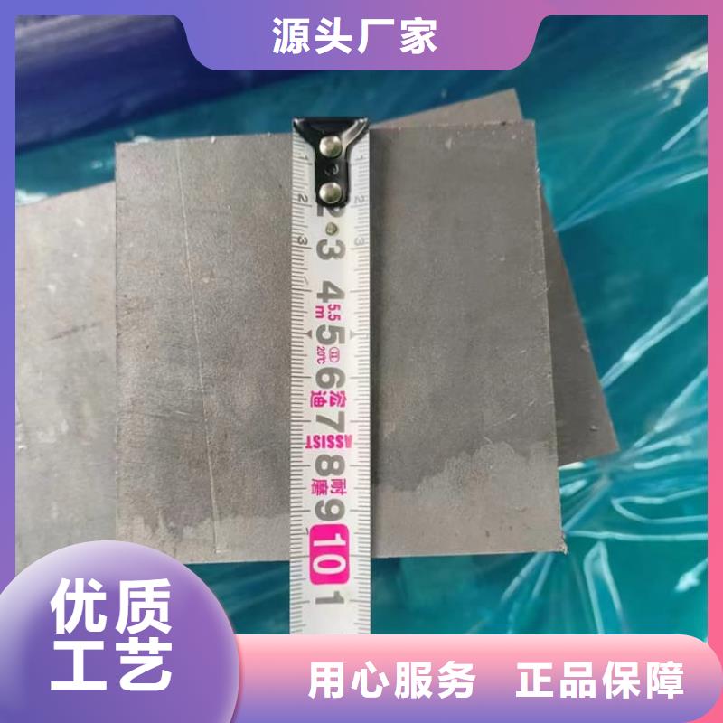 射线防护铅块_品类齐全