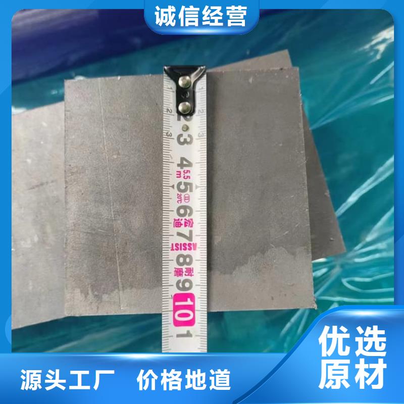 工业探伤配重铅块用途分析