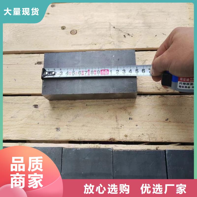 专业销售电解潜水配重铅块质量有保证