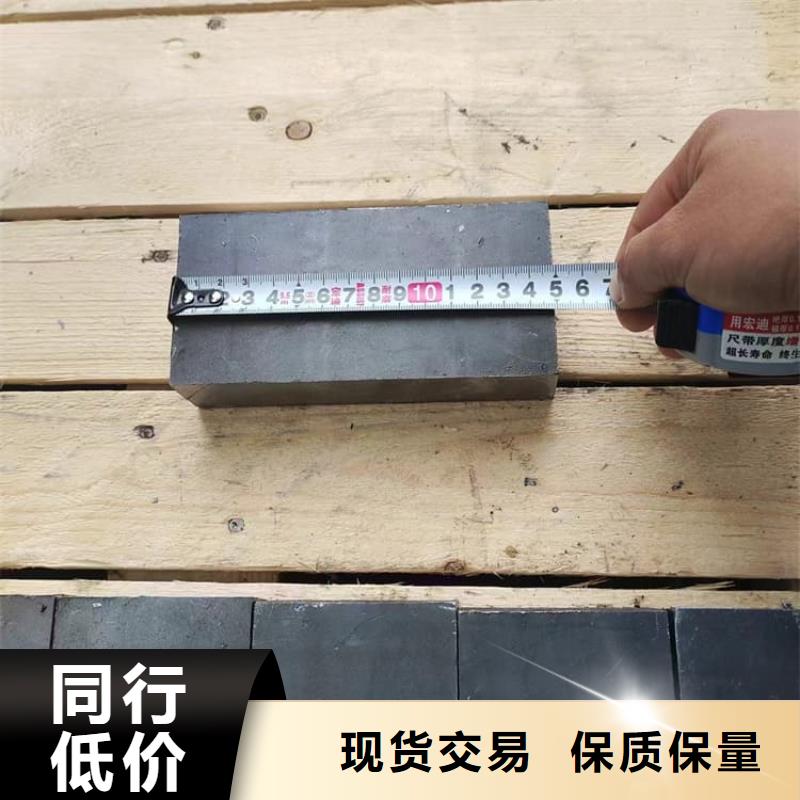 供应批发平衡铅块-现货供应