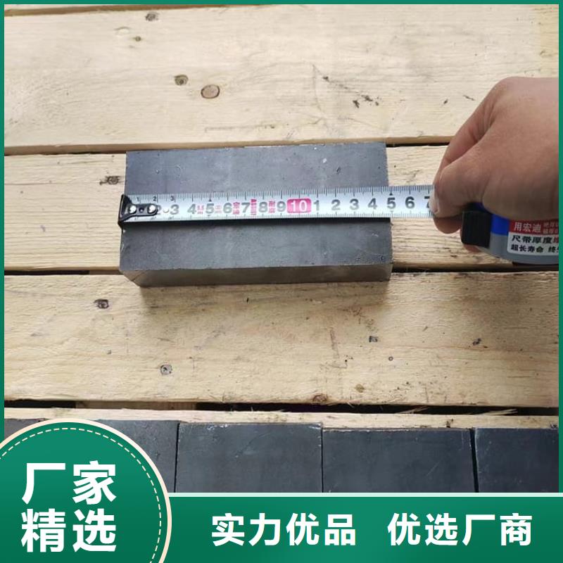 卖工业浇铸铅块的厂家