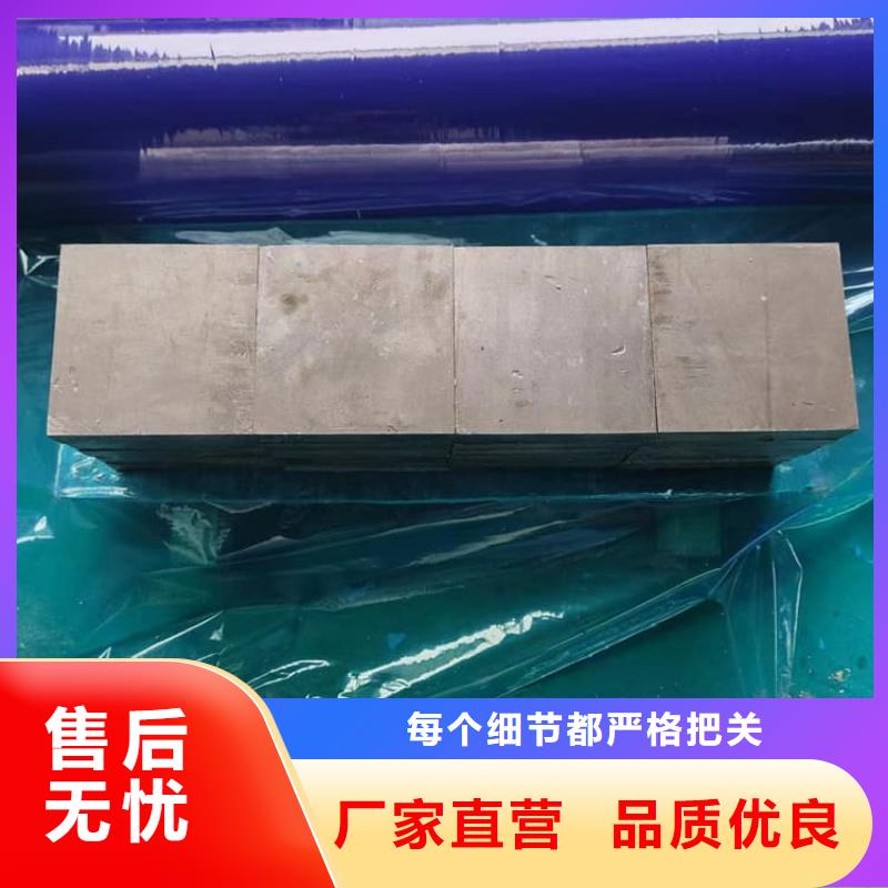 优选:浇筑铅制品公司