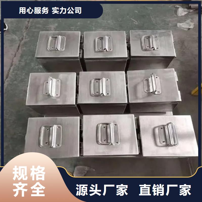 不锈钢体铅箱使用无忧