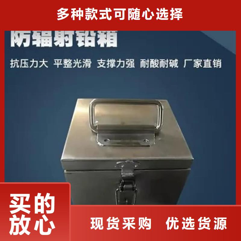 放射性废物衰变箱-放心可靠