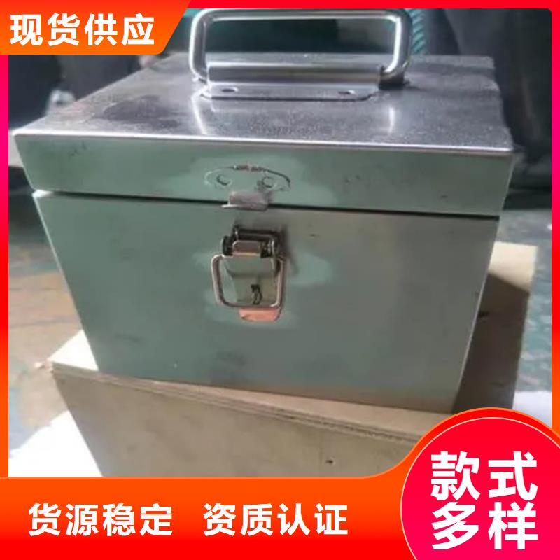 生产销售#防护铅桶铅箱#的厂家