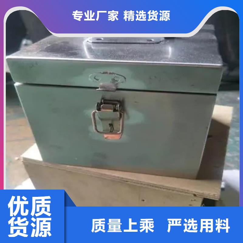 发货及时的防辐射传片铅箱厂家