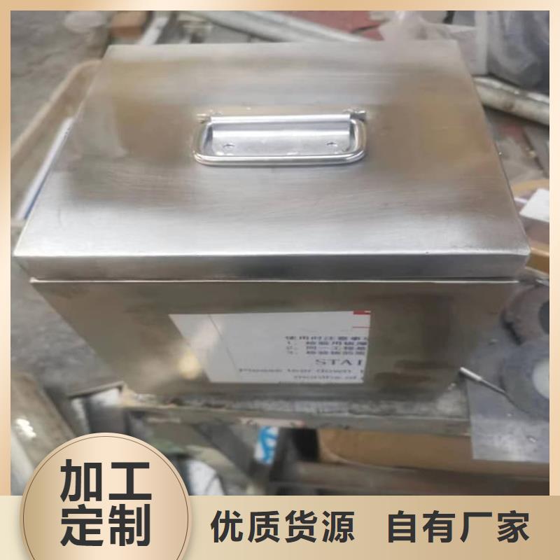 优选：国标1#纯铅箱公司
