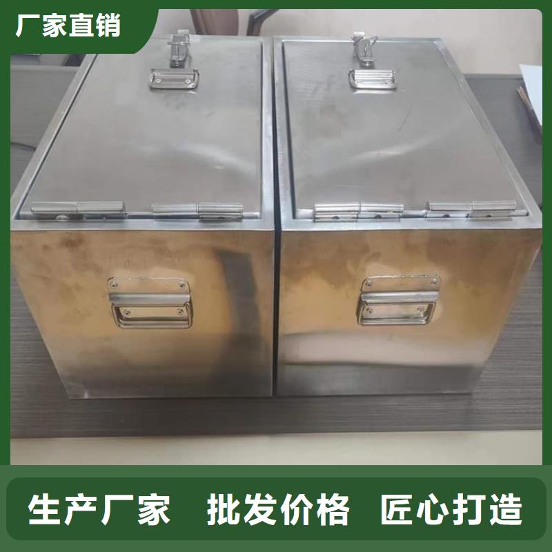 不锈钢体铅箱行业动态