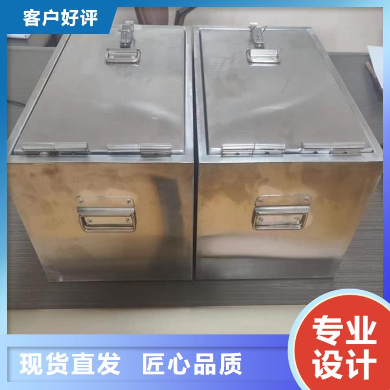 放射性物储物铅箱企业-好品质