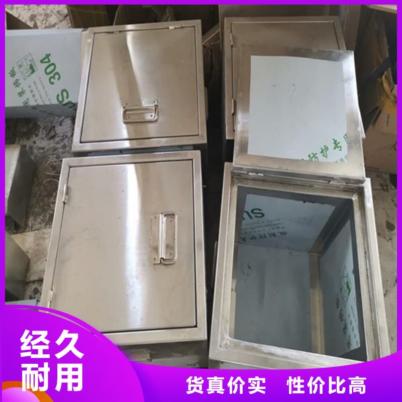 辐射物品存放铅箱、辐射物品存放铅箱厂家_规格齐全