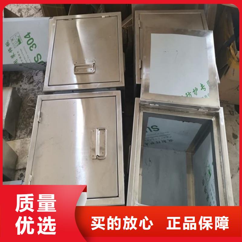 定制核废水周转铅箱_生产厂家