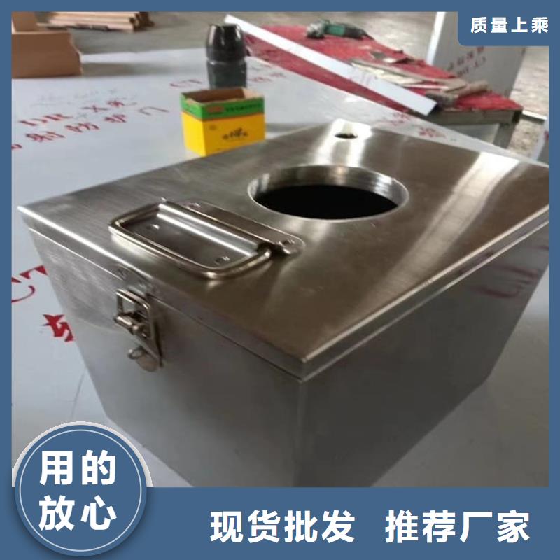 重信誉不锈钢体铅箱供应厂家