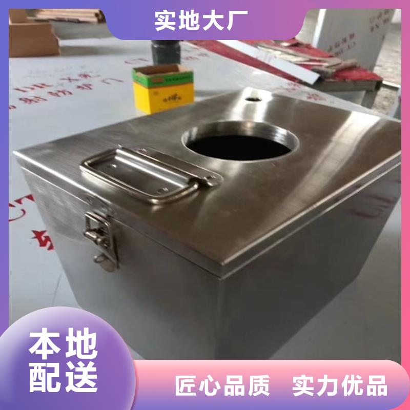 放射源转运铅箱品质优良