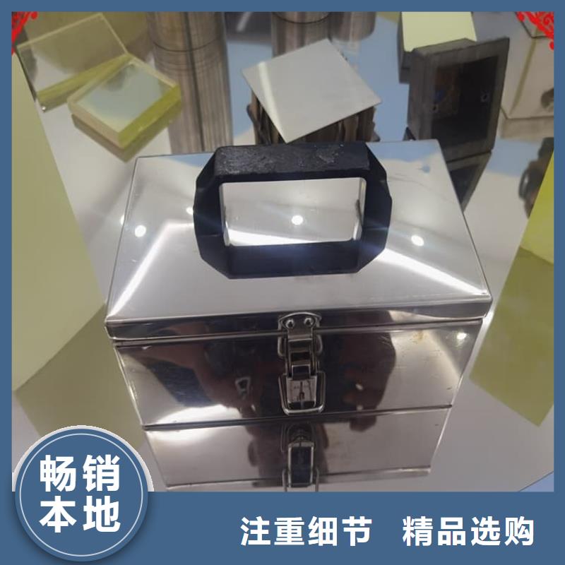 防辐射传片铅箱、防辐射传片铅箱生产厂家-价格合理