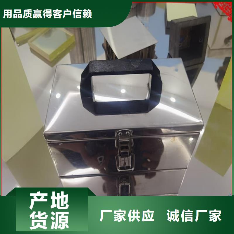 生产放射源转运铅箱的厂家