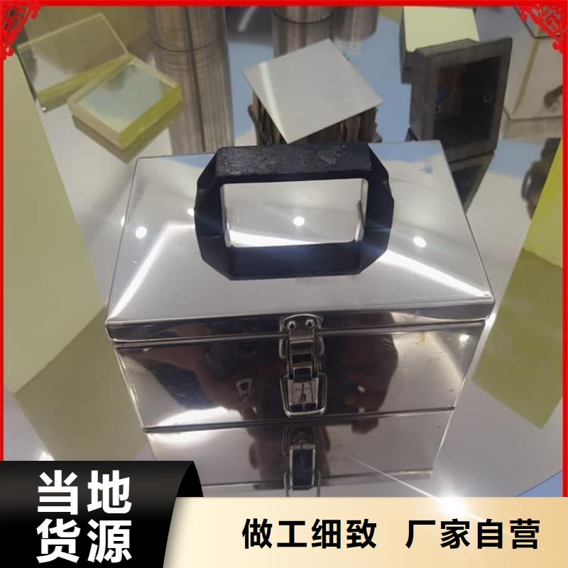 辐射物品存放铅箱厂家-宏兴射线防护工程有限公司