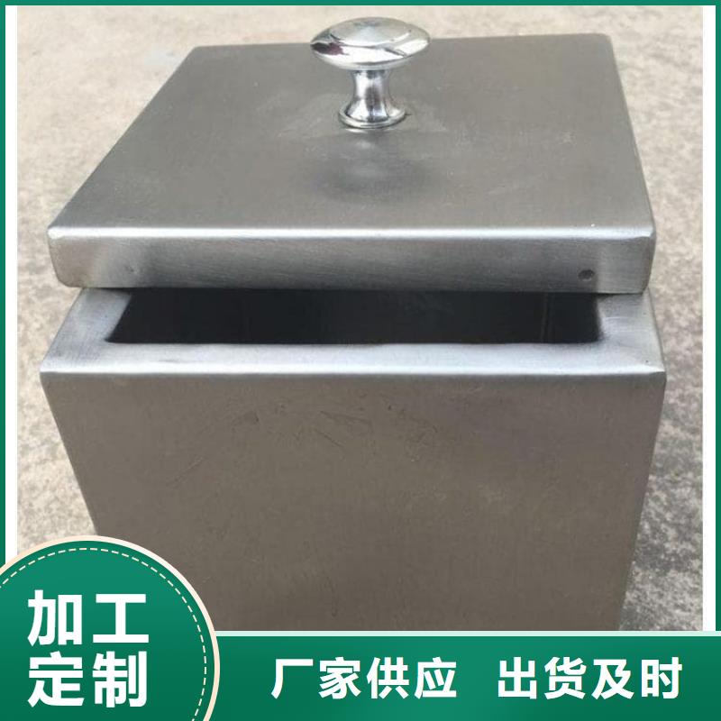 防护铅罐厂家，基地