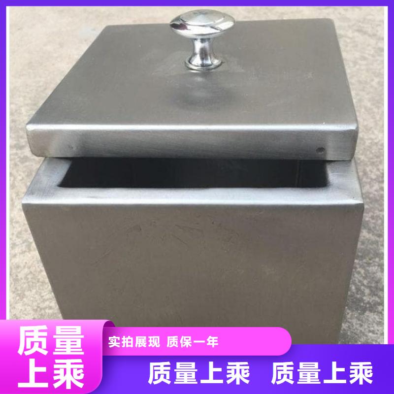 不锈钢体铅箱便宜批发