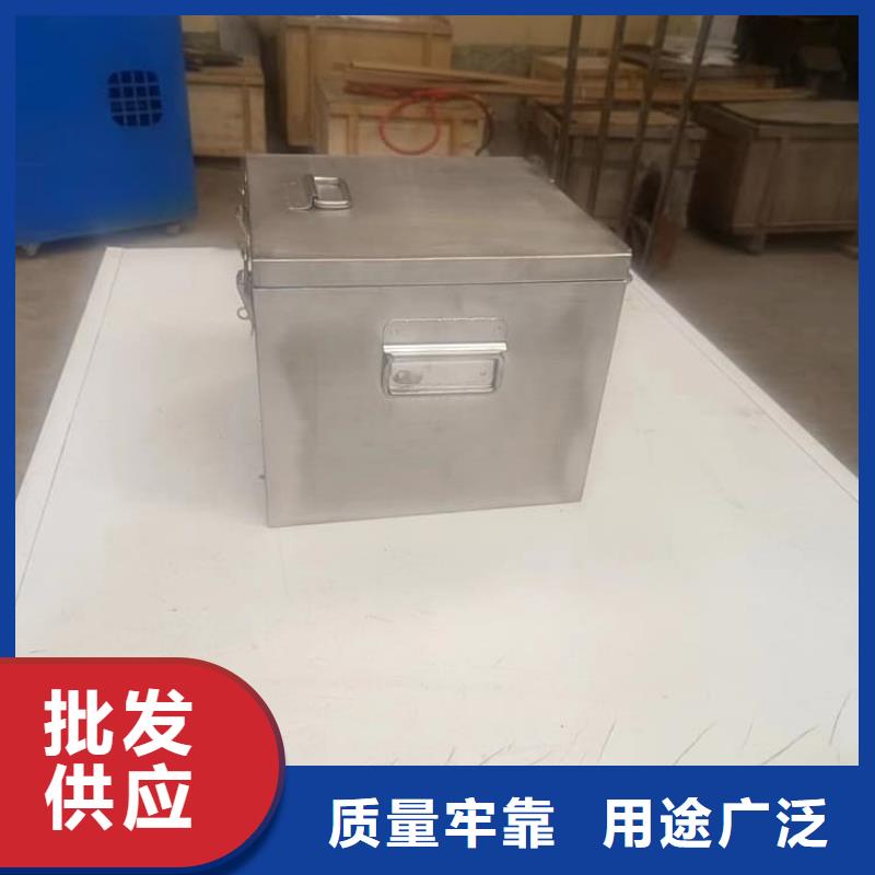 射线防护储物铅箱厂家-