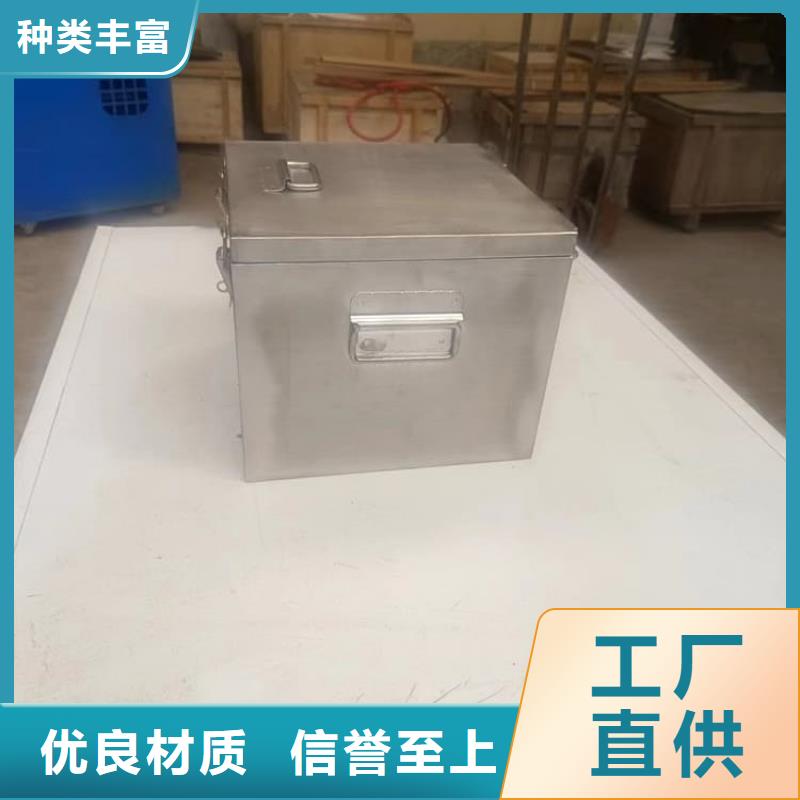 优选：放射废物储存铅防护铅箱口碑厂家