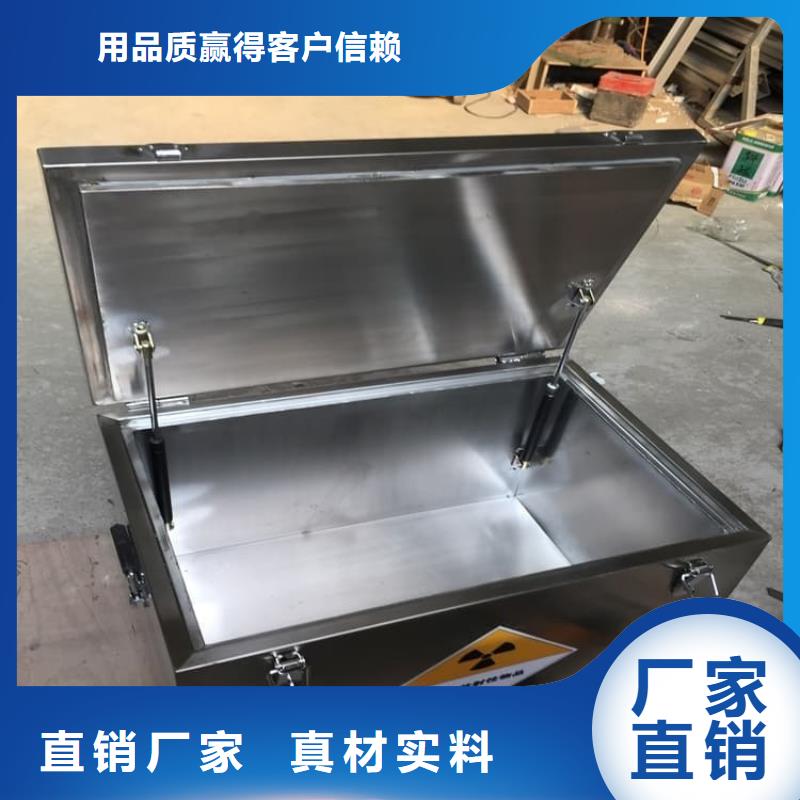 批发放射性废物衰变箱_厂家