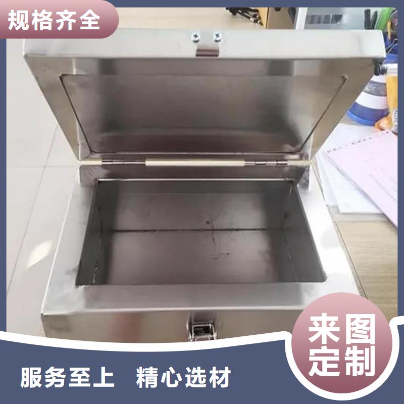 现货供应放射源辐射防护铅箱_厂家/供应