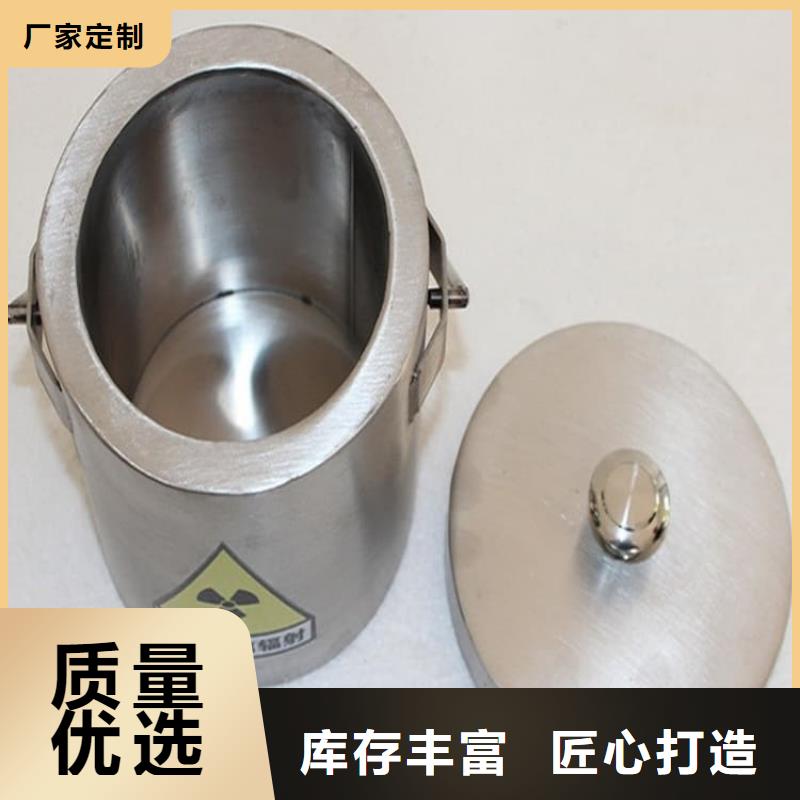 优质铅屏蔽箱的供货商
