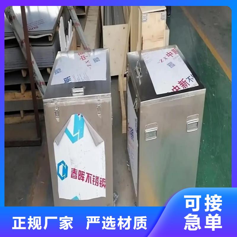 核素废物处理铅箱价格透明