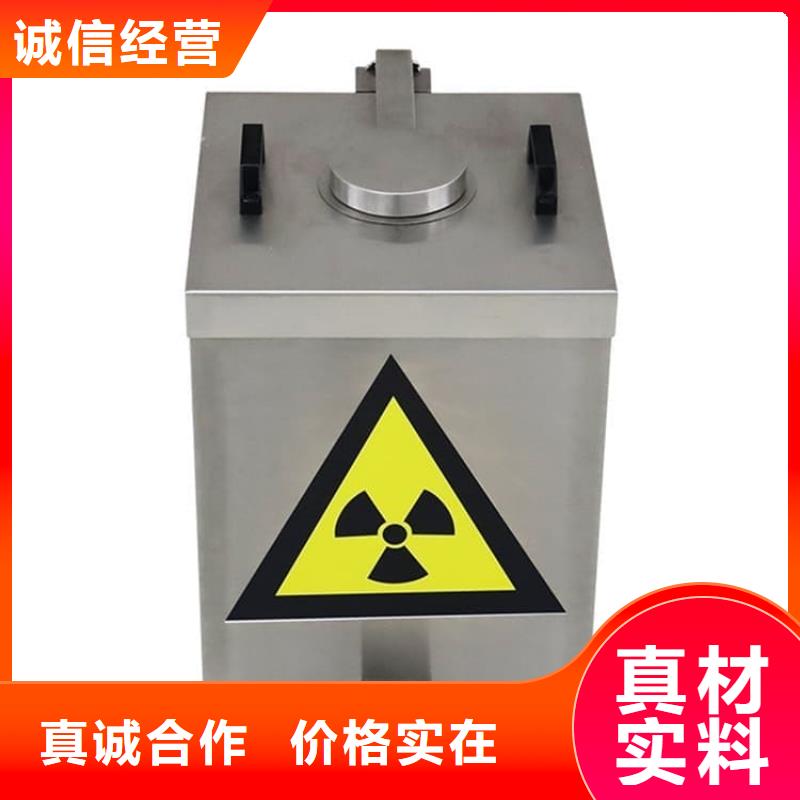 有现货的铅屏蔽箱经销商