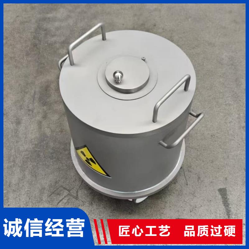 防电磁辐射铅箱标准