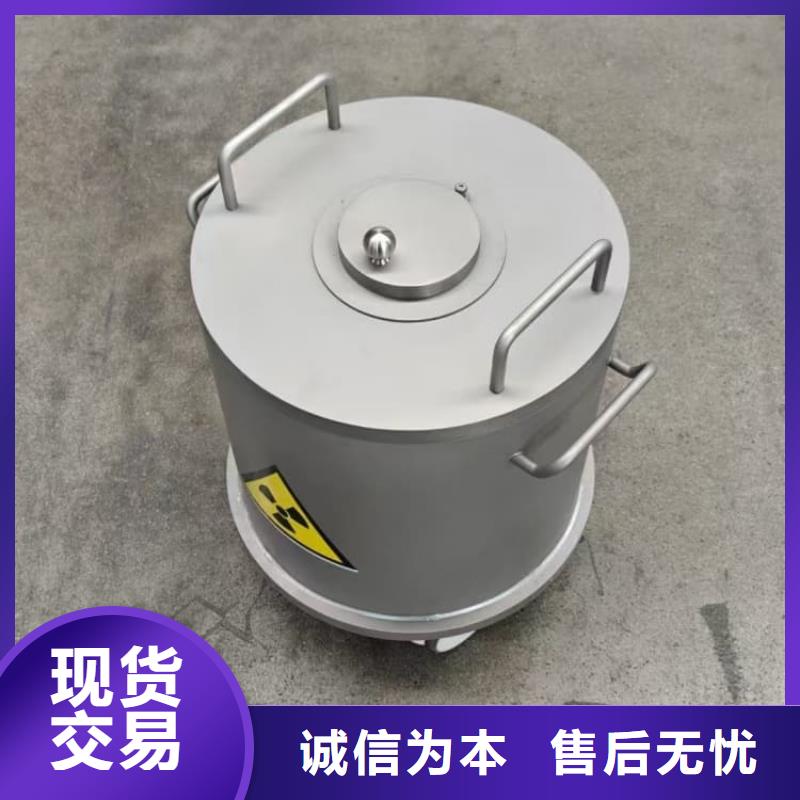 射线防护储物铅箱优质售后