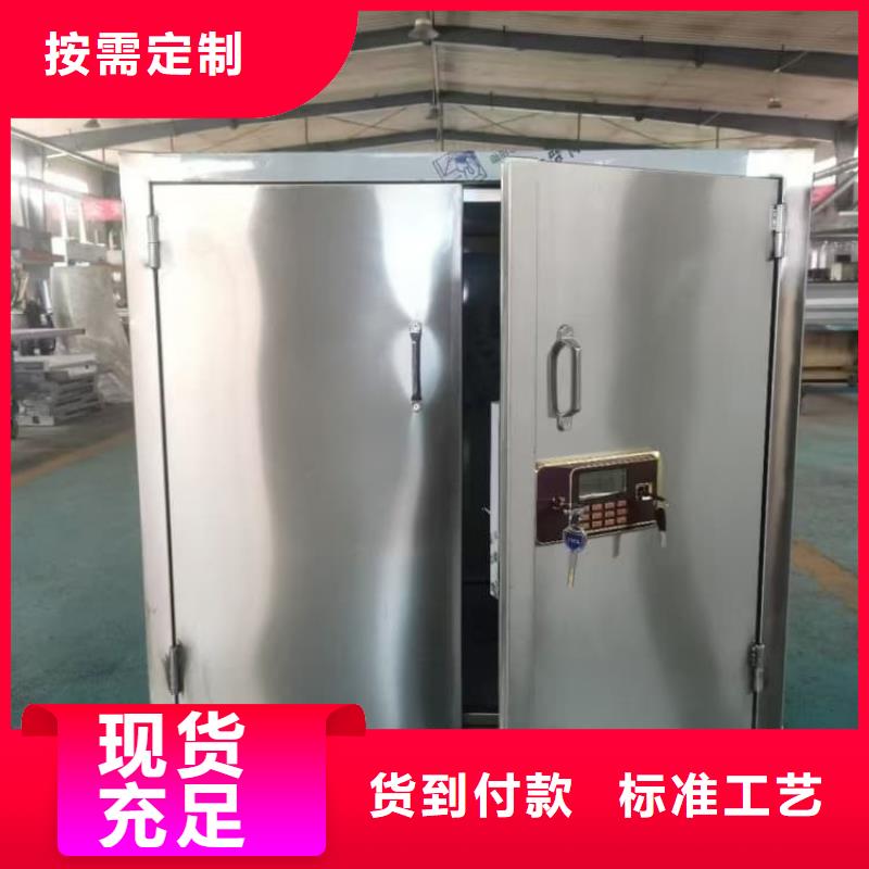 品牌的放射屏蔽储蓄桶公司