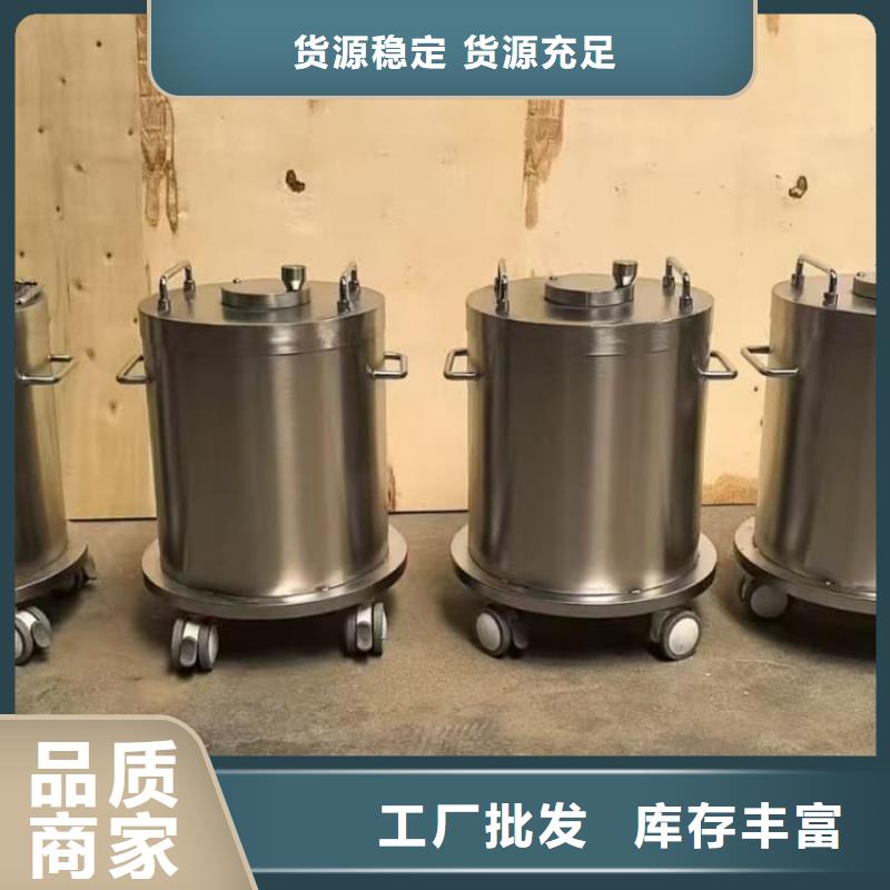 优质放射废水储存铅箱的当地厂家