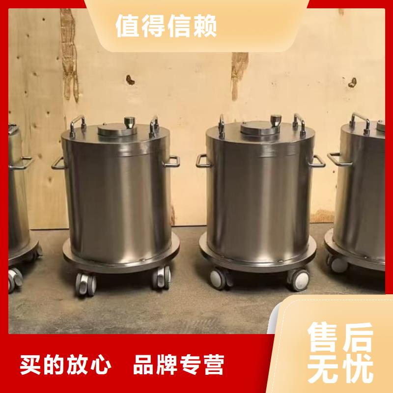 核废水周转铅箱-核废水周转铅箱品牌厂家