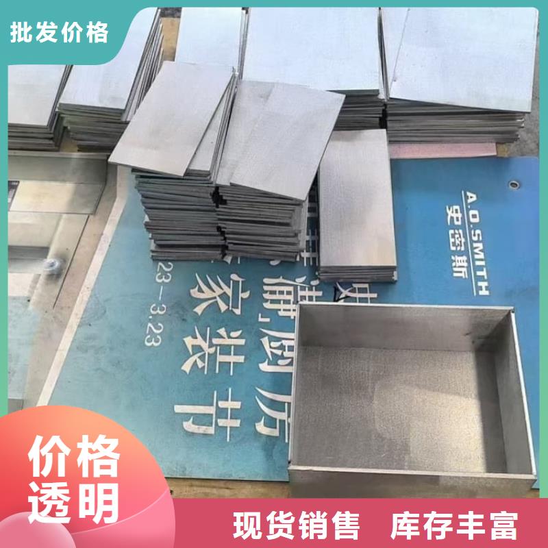 放射源辐射防护铅箱品质与价格