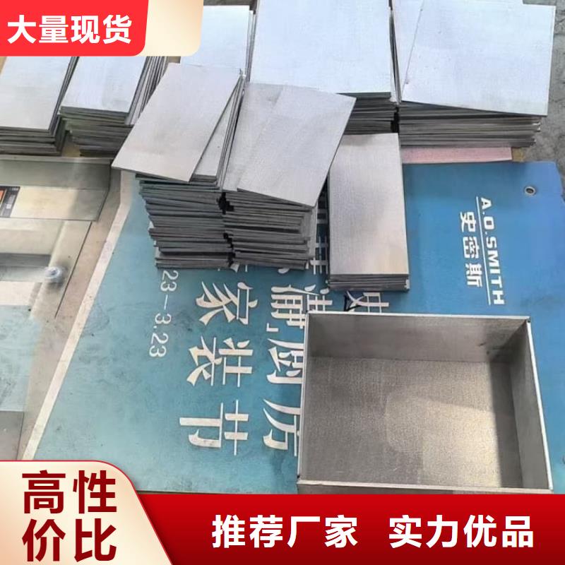 放射科射线防护铅箱的厂家-宏兴射线防护工程有限公司